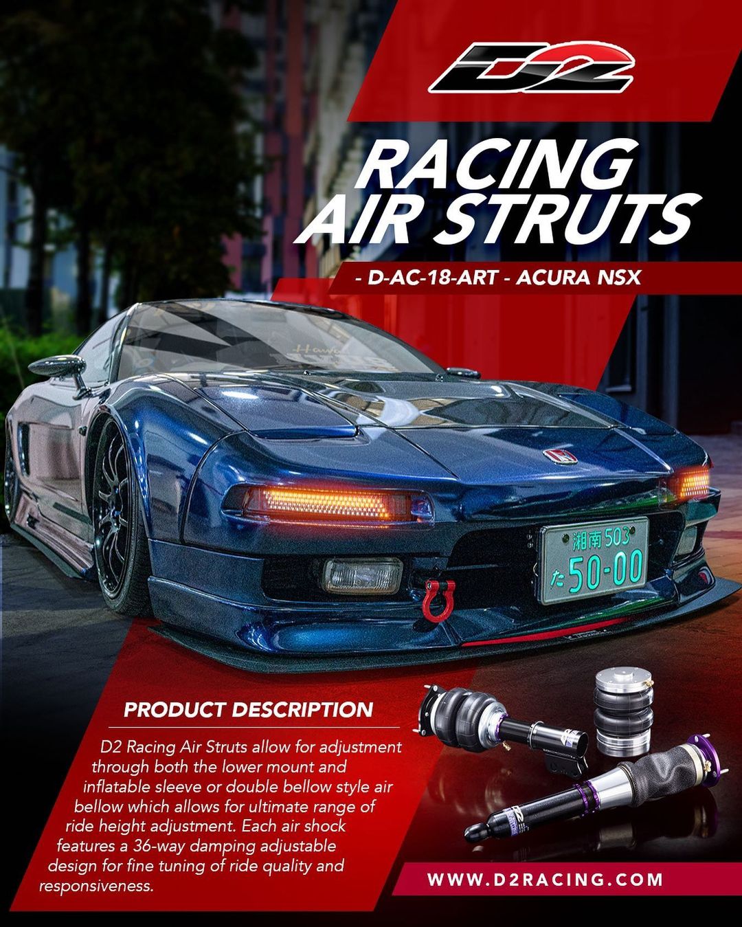 Give Your Ride a Boost – D2 Racing Delivers Top-Notch Performance Enhancements!